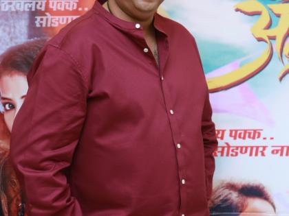 Ramlaxman's Music Heritage Due to 'Atrocity' | रामलक्ष्मणांचा संगीत वारसा जपणारा ‘अॅट्रॉसिटी’