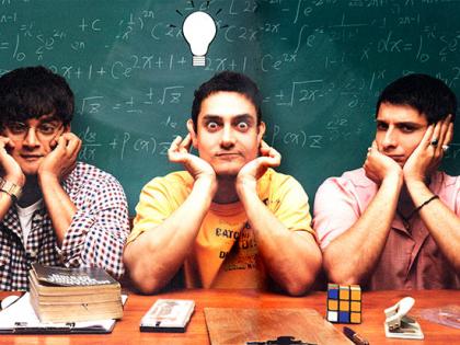 मैत्रीवर आधारित बॉलिवूड चित्रपट