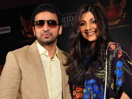 Raj Kundra's wife Shilpa Shettila calls him 'Nick! | राज कुंद्रा पत्नी शिल्पा शेट्टीला ‘या’ निक नेमने बोलावितो!