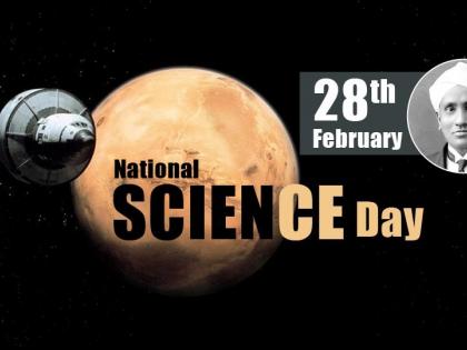 On the occasion of National Science Day ...! | राष्ट्रीय विज्ञान दिनानिमित्त...!