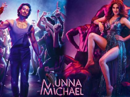 Before the release, know the story of Munna Michael! | ​रिलीजआधी जाणून घ्या,‘मुन्ना मायकल’ची स्टोरी!!