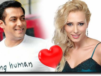 Are different rooms for Salman and Yule? | सलमान-युलियासाठी वेगवेगळ्या रूम्स?