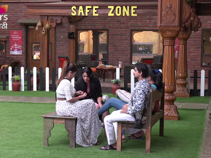 Who will be in the Big Boss house today? Who will nominate? | बिग बॉसच्या घरात आज कोण होणार सुरक्षित ? कोण होणार नॉमिनेट ?