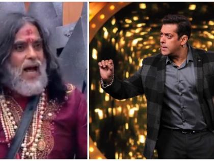 Bigg Boss: Salman did the mouth of Swami Om | बिग बॉस : सलमानने केले स्वामी ओमचे तोंड बंद