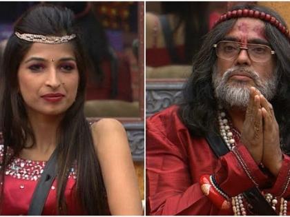 Bigg Boss: Swamy Om, a mob gathered against Priyanka | बिग बॉस : स्वामी ओम, प्रियंकाच्या विरोधात एकवटले घरवाले