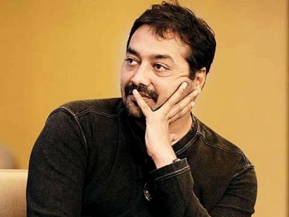 Anurag Kashyap is in love with this superstar! I would not leave Bollywood unless I had a movie with him! | ​अनुराग कश्यप आहे ‘या’ सुपरस्टारच्या प्रेमात! म्हणे, त्याच्यासोबत चित्रपट केल्याशिवाय मी बॉलिवूड सोडणार नाही!