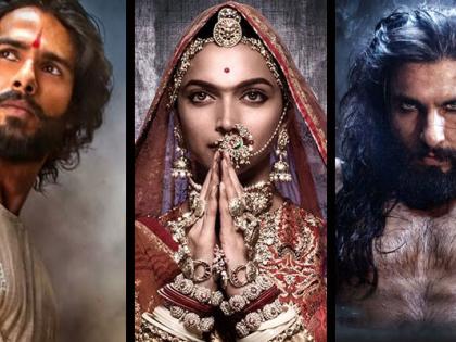 Padmavati will not be released on December 1, decision taken due to increasing opposition! | १ डिसेंबरला रिलीज होणार नाही ‘पद्मावती’, वाढत्या विरोधामुळे निर्मात्यांनी घेतला निर्णय!