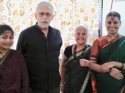 संगीत देवबाभळी नाटक पाहून भारावले नसिरुद्दीन शाह, या शब्दांत दिली कलाकारांना कौतुकाची थाप