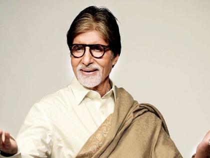 Amitabh Bachchan will be doing this by Maximme Entertainment! | तर या माध्यमातून अमिताभ बच्चन करणार रसिकांचे मॅक्झिमम एंटरटेनमेन्ट !