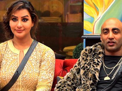 Bigg Boss 11 : शिल्पा शिंदेने आकाशला म्हटले ‘डोन्ट टच मी’, अर्शी खान म्हणाली, ‘मग दहा आठवडे का सहन केले’!