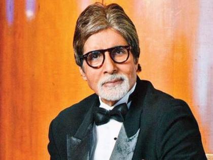 Amitabh Bachchan's response to the Kadua issue: | ​कठुआ प्रकरणावर अमिताभ बच्चन यांची प्रतिक्रिया ऐकून असे भडकले युजर्स!!