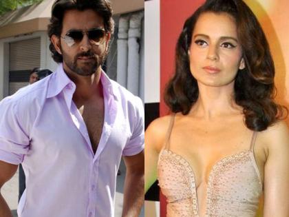 Did Hrithik Roshan propose Kangana Ranaut to Paris? Watch video! | खरंच हृतिक रोशनने कंगना राणौतला पॅरिसमध्ये प्रपोज केले होते काय? पहा व्हिडीओ!