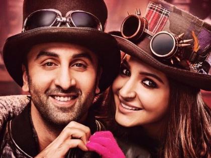 why karan Johar has feared?