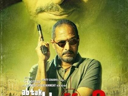 Ram Gopal Varma's 'Abtak Chappan' will be screened on a small screen on this date | या तारखेला छोट्या पडद्यावर राम गोपाल वर्माच्या ‘अबतक छप्पन’ सिनेमाचे होणार प्रसारण