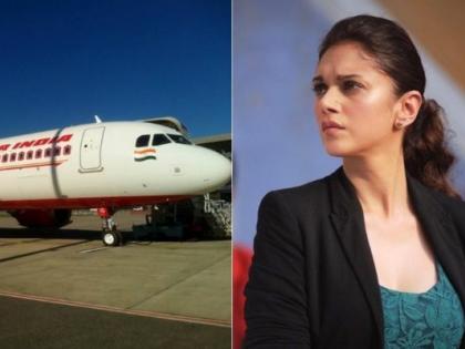 Air India angry with 'extra' luggage charging 'actress', removed on Twitter! | अतिरिक्त लगेज चार्ज वसूल केल्याने एअर इंडियावर संतापली ‘ही’ अभिनेत्री, ट्विटरवर काढली भडास!