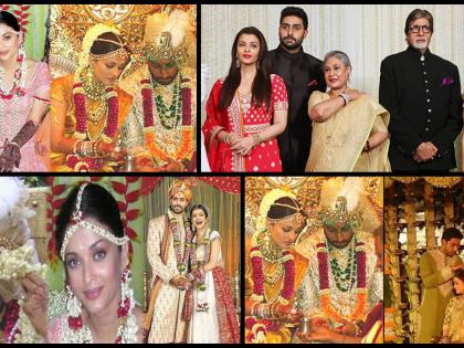 Special photo of Aishwarya Rai and Abhishek Bachchan | ऐश्वर्या राय आणि अभिषेक बच्चन यांचे खास फोटो