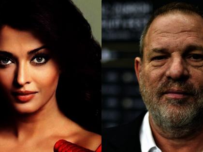 Aishwarya Rai was also on the look of the creator of sexual harassment of 13 actresses! | १३ अभिनेत्रींचे लैंगिक शोषण करणाºया ‘या’ निर्मात्याचा ऐश्वर्या रायवरही होता डोळा !