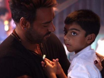 Did you see this beautiful photo of Ajay Devgan's son Yuga? | अजय देवगणचा मुलगा युगसोबतचा हा सुंदर फोटो तुम्ही बघितला काय?