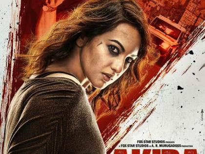 akira action pack teaser 