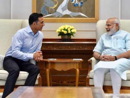 Prime Minister Modi laughs at the name of Akshay Kumar's 'This' film | अक्षयकुमारच्या ‘या’ चित्रपटाचे नाव ऐकून पंतप्रधान मोदींना आले हसायला!!