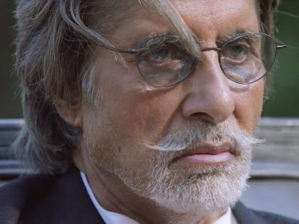 Big B angry | बिग बी नाराज