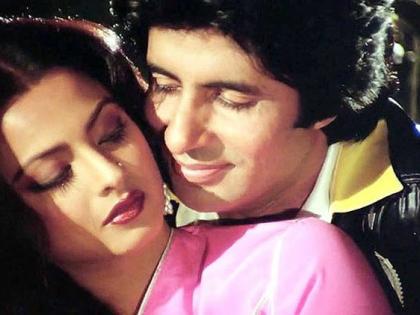 Amitabh and Rekha's love for this incident caused an outcome! What is that incident, you know? | या एका घटनेमुळे तुटलं अमिताभ आणि रेखा यांचं प्रेमाचं नातं!कोणती आहे ती घटना,जाणून घ्या ?