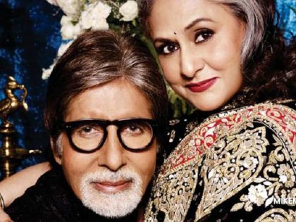 Birthday special: Jaya Bachchan for Amitabh Bachchan! | birthday special : अमिताभ यांच्यासाठी मैत्रिणींशी भांडायच्या जया बच्चन!