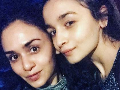 Alia Bhatt gave special gift to Amrita Khanvilkar | आलिया भट्टने दिले अमृता खानविलकरला खास गिफ्ट!