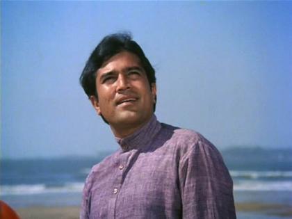 Rajesh Khanna, the first choice for Hrishikesh Mukherjee for the film Anand | ​राजेश खन्ना नव्हे तर हा अभिनेता होता आनंद या चित्रपटासाठी हृषिकेश मुखर्जी यांची पहिली चॉईस