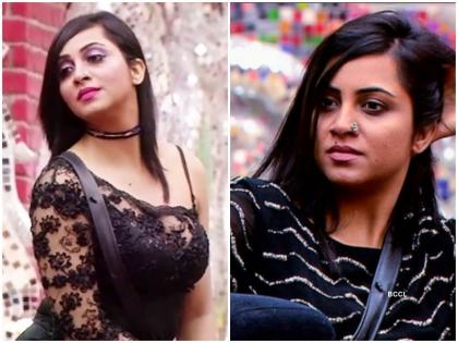 This is why Arshi Khan's photo becomes viral! | या कारणामुळे अर्शी खानचे फोटो होतात व्हायरल!