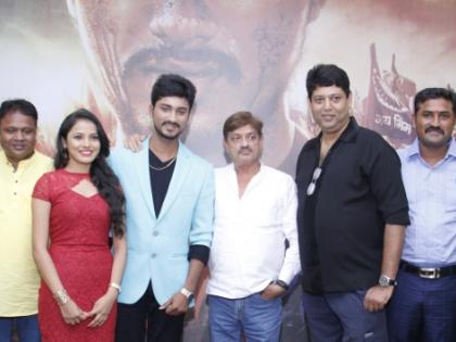 Poster unveiling ceremony of 'Atrocity' movie | ‘अॅट्रॉसिटी’ चित्रपटाचा पोस्टर अनावरण सोहळा