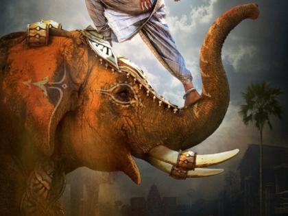 ​ ‘बाहुबली2’चे ‘हे’ मोशन पोस्टर पाहून तुम्हीही पडाल प्रभासच्या प्रेमात!