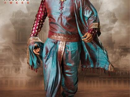 Bahubali 2 : नव्या पोस्टरमधील ‘अमरेंद्र बाहुबली’चा पहा अंदाज!!