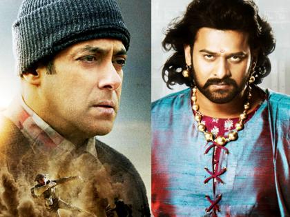 'Bahubali' starring Salman Khan! | ‘बाहुबली’ प्रभासच्या स्टारडमची सलमान खानने घेतली धास्ती!