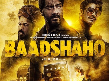 Baadshaho Movie Review: All masala, but no taste! | Baadshaho Movie Review : सगळा मसाला, पण तरिही नाही चव!
