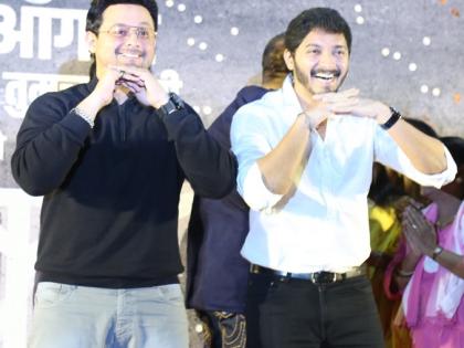 Rohit Shetty, Tusshar Kapoor, Bobby Deol and Shreyas Talpade have been present in the presence of the artists. | रोहित शेट्टी, तुषार कपूर, बॉबी देओल आणि श्रेयस तळपदे या कलाकरांच्या उपस्थितीत झाले 'भिकारी' सिनेमाचे साँग लॉंन्च