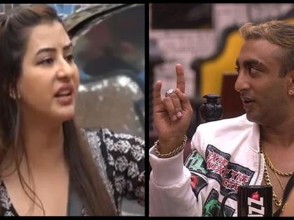 Bigg Boss 11: Rasa from the Big Boss house; The sky climax reached 150 km ahead of the brutality! | Bigg Boss 11 : बिग बॉसच्या घरात किसवरून राडा; आकाश ददलानीने १५० कामेऱ्यांसमोर गाठला निर्लज्जपणाचा कळस !