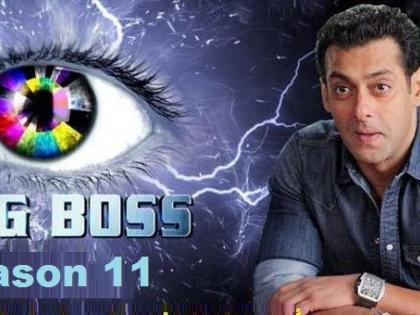Big Boss 11: सहभागी होणा-या ‘कॉमन मॅन’ला मानधन नाही !