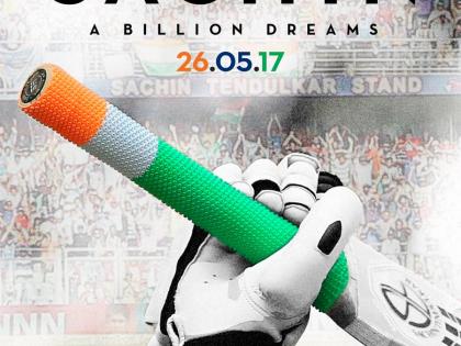 Sachin Tendulkar wrote on Twitter: ​‘या’ दिवशी येणार ‘सचिन’!