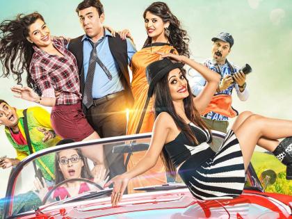 First look of 'carry on ...' | 'कॅरी ऑन...'चा फस्र्ट लूक