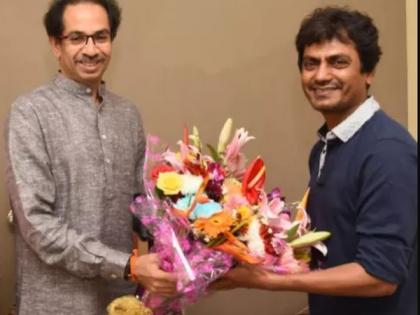 Nawazuddin Siddiqui arrived from Matoshri, and learned about Balasaheb from Uddhav Thackeray .... | नवाजुद्दीन सिद्दीकी पोहचला मातोश्रीवर,उद्धव ठाकरेंकडून जाणून घेतले बाळासाहेबांबाबत….