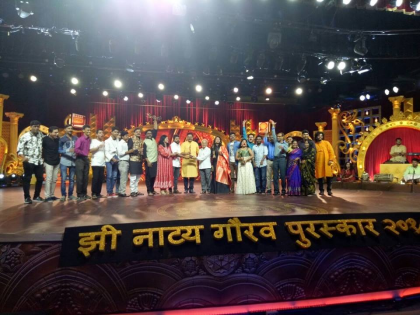 ​झी नाट्य गौरववर संगीत देवबाभळीची मोहोर