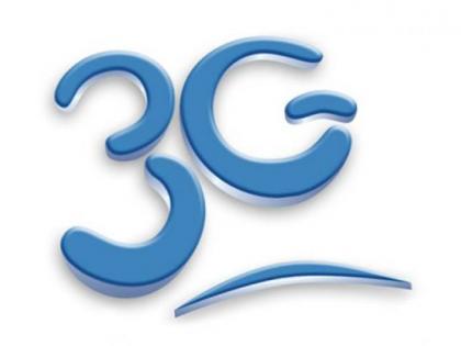 TECH: 3G network needs 3G speed? | TECH : ​२जी नेटवर्कला ३जी स्पीड हवाय?