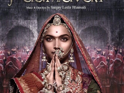 Wait & Watch: Padmavati's trailer for 'Muhurta' today! Just wait a few hours !! | Wait & Watch : ​आज ‘या’ मुहूर्ताला येणार ‘पद्मावती’चा ट्रेलर! केवळ काही तासांची प्रतीक्षा!!