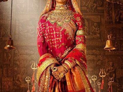 Padmavati poster was released on the first day of 'Navaratri' | ​‘या’ खास कारणामुळे नवरात्रोत्सवाच्या पहिल्या दिवशी जारी केले गेले ‘पद्मावती’चे पोस्टर!