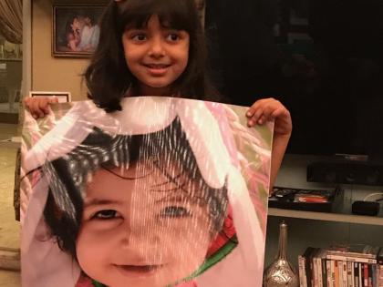 HAPPY BIRTHDAY: Aaradhya Bachchan turns 6 years old! Cute photo shared by grandfather! | ​HAPPY BIRTHDAY: आराध्या बच्चन झाली सहा वर्षांची ! आजोबांनी शेअर केला क्यूट फोटो!!