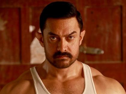 Dangal Aamir Khan