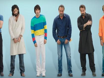 Ranbir Kapoor looks like Sanjay Dutt | हुबेहुब संजय दत्तप्रमाणे दिसतोय रणबीर कपूर, पाहा 'संजू'चा मजेदार Teaser