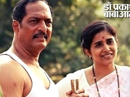 Biopic in Marathi cinema | मराठी चित्रपटसृष्टीतील बायोपिक