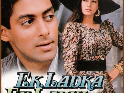 Ek ladka Ek Ladki